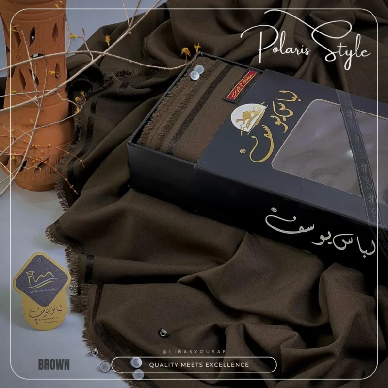 Polaris Style by Libas-E-Yousaf - PURE WINTER Wash’n Wear - Brown